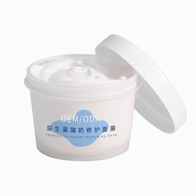 桂林市_益生菌酸奶面膜OEM