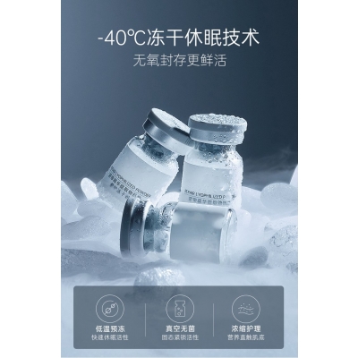桂林市_Ⅲ型胶原蛋白填充