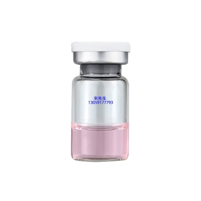 桂林市_水光动能素导入批发