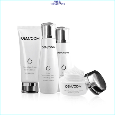 桂林市_海洋藻萃护肤套装