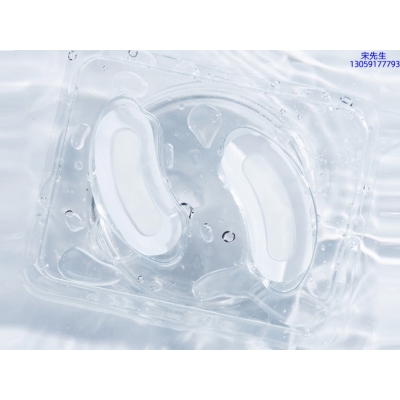 桂林市_美容院玻尿酸微针眼贴OEM 玻尿酸微晶片眼贴OEM