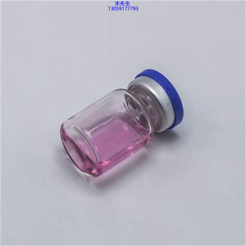 桂林市_水光动能素滋养修复