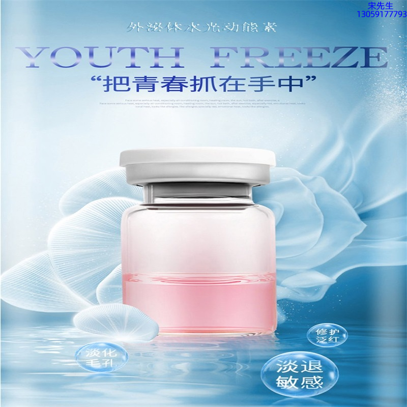 桂林市_水光和有针区别