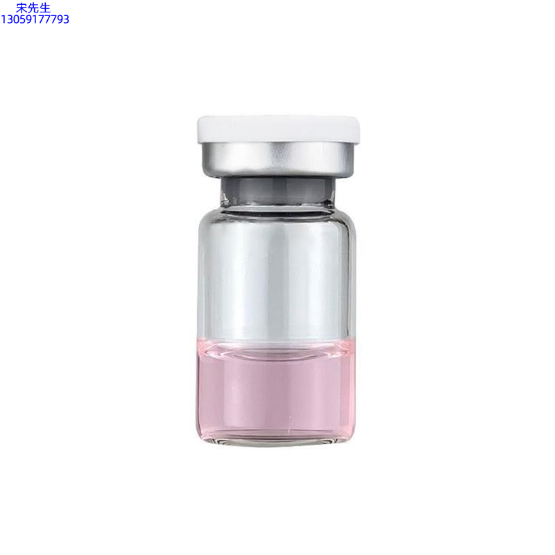 桂林市_水光动能素精华原液OEM代加工贴牌