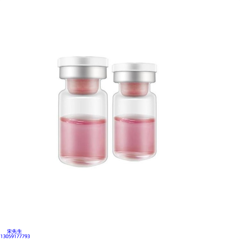 桂林市_水光动能素OEM代加工贴牌