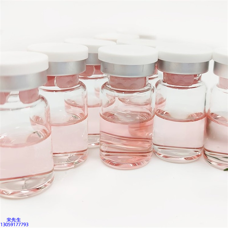 桂林市_水光动能素+ 小棕瓶