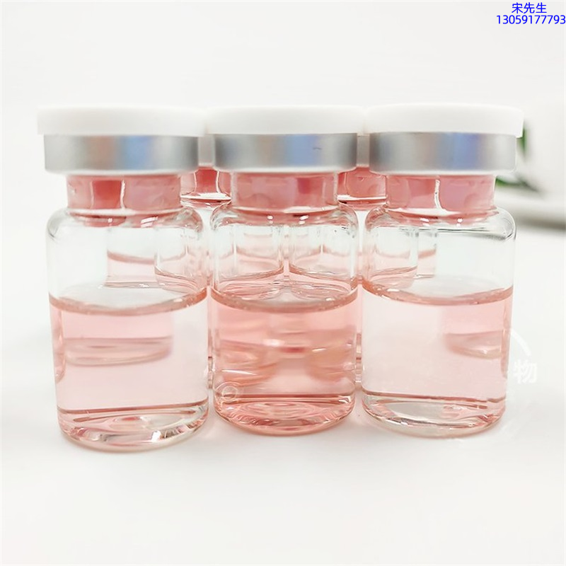 桂林市_水光动能素贴牌