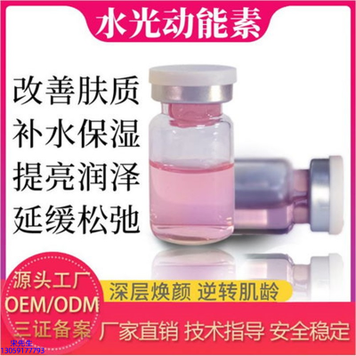 桂林市_水光的玻尿酸有什么不同?