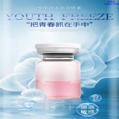 桂林市_水光和有针区别