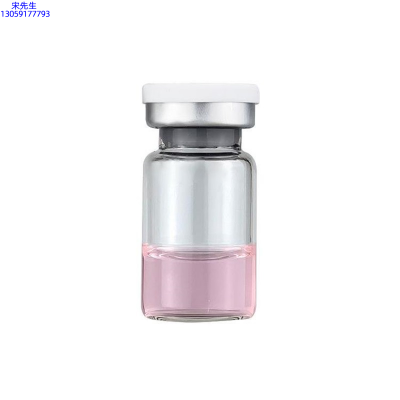 桂林市_水光动能素精华原液OEM代加工贴牌