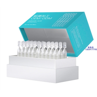 桂林市_依克多因舒润次抛精华液（30支）